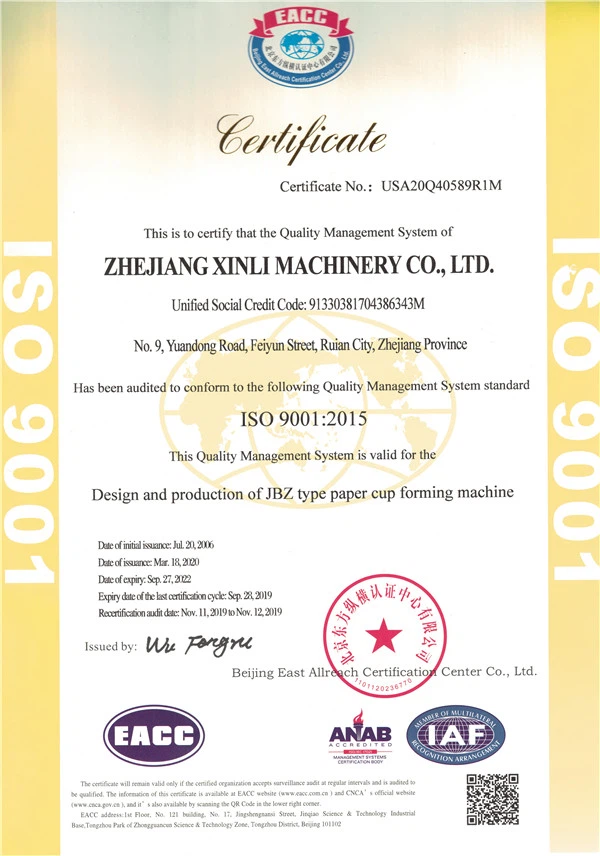 page-600-856